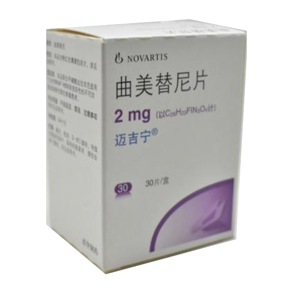 曲美替尼