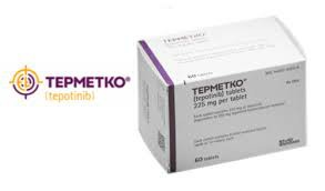特泊替尼(Tepotinib)是默克公司生产的吗?